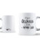 Tazza - OGNI ORSOMARIA